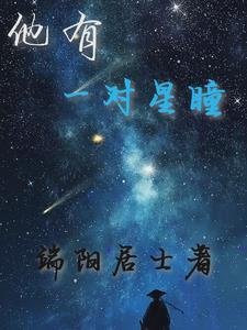 ll群星闪耀活动顺序