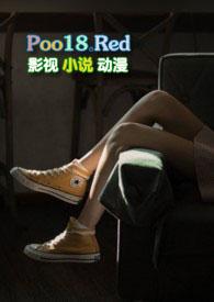 菠萝官网