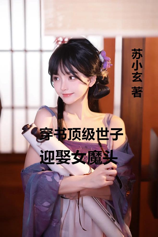黑客24小时在线接单网站