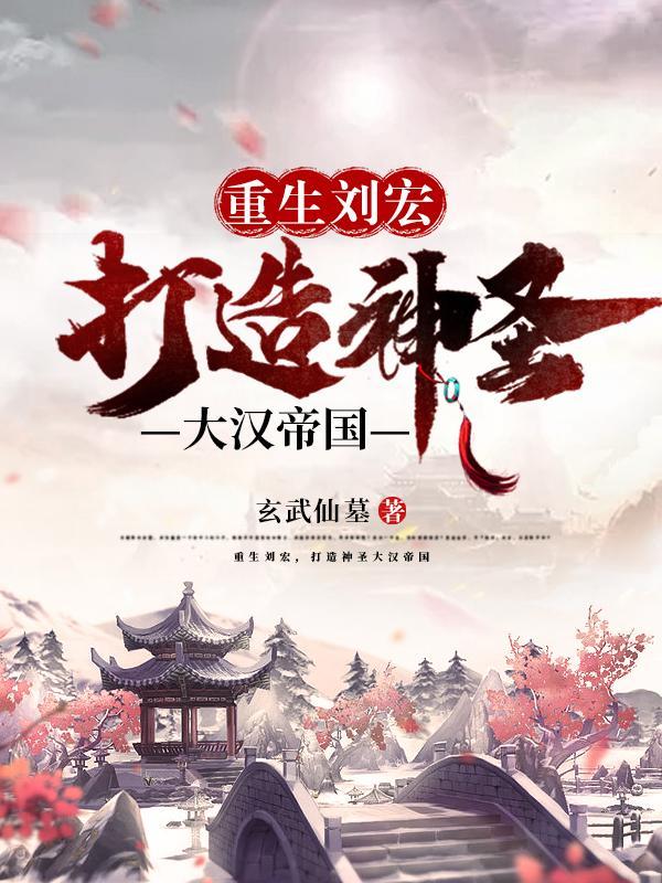 异邦骑士epub