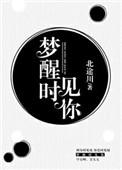 梅兰芳和孟小冬结过婚吗