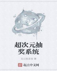 黛玉传剧情分集介绍