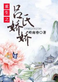 孩子们怎么读