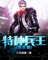 妻乐无穷总裁霸婚不离免费阅读