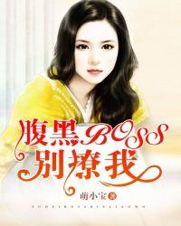 第七重解答epub