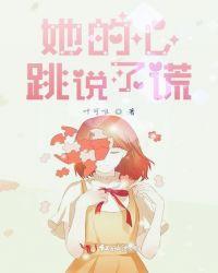 一品废妻完结版