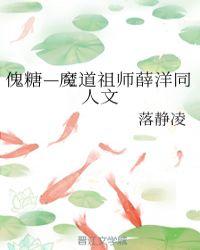 入殓师是干嘛的