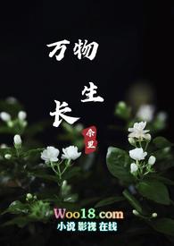 莱博维兹的赞歌的推荐理由