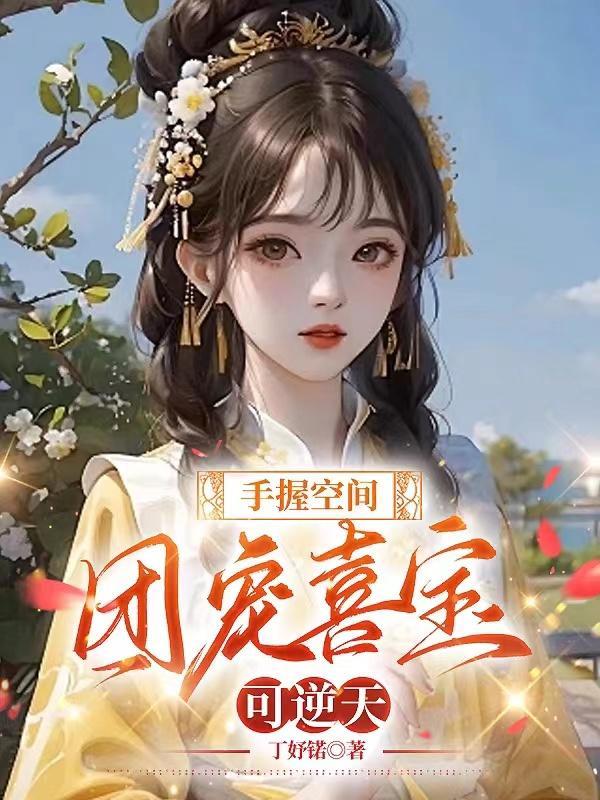 hp巫师时代 北