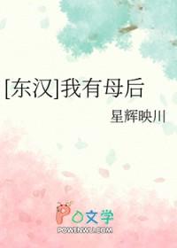 谜妹漫画免费官网在线观看