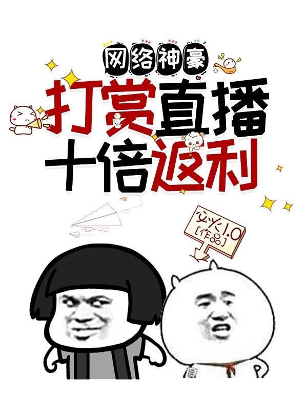 九零学霸俏神医自在观