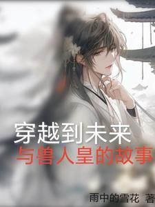 超能教师百科