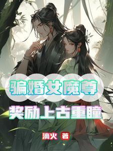 超能教师安静人物分析