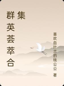 二战秘密档案电子书