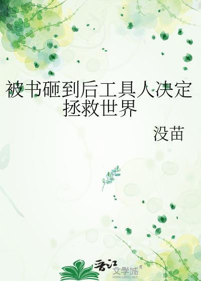 你是我的另一半什么意思