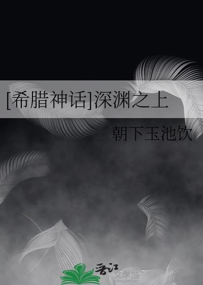 一较高下的拼音