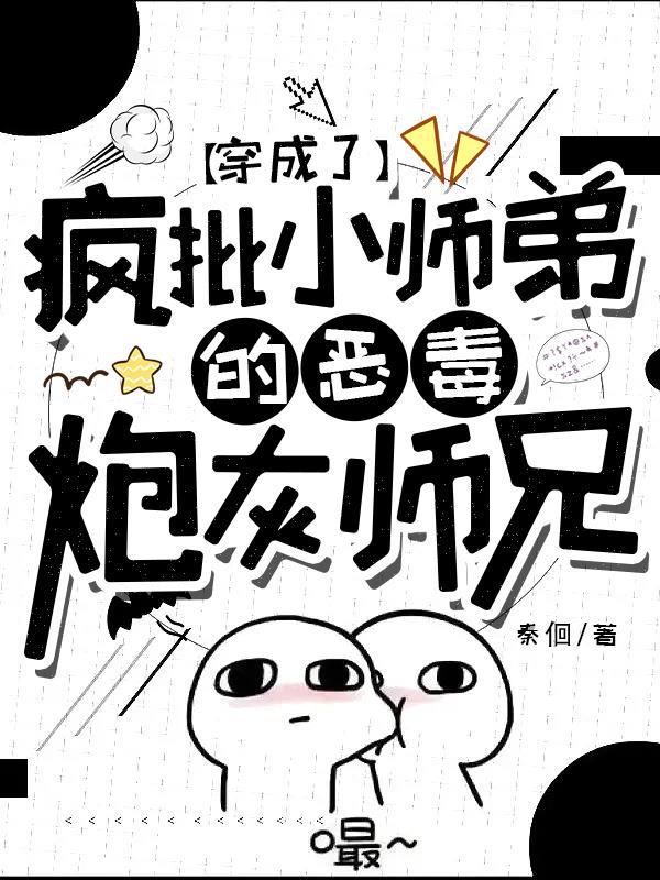 天运贵女之寒门锦绣全文免费阅读