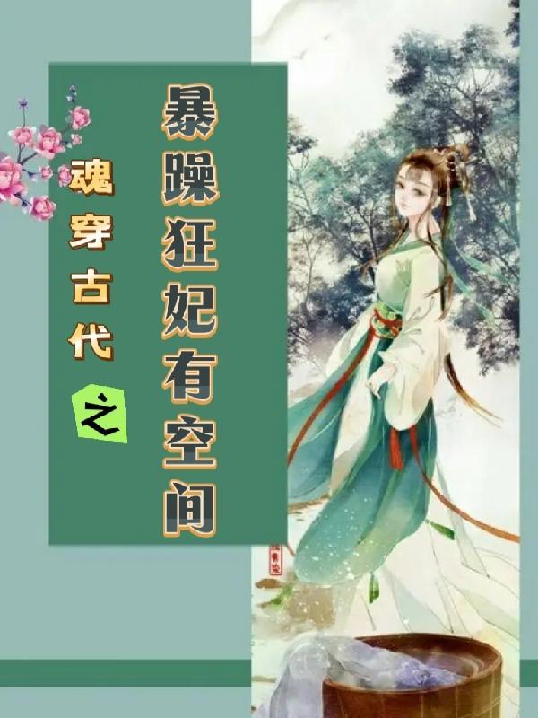 师兄师妹天生一对下一句