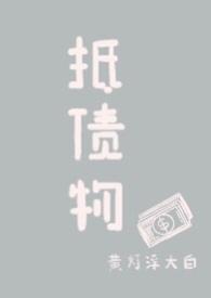 代汉语分为几大方言区()